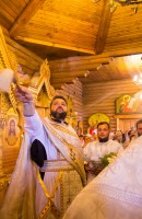 Преображение Господне