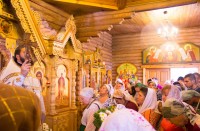 Преображение Господне