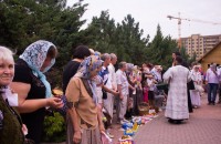 Преображение Господне