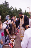 Преображение Господне