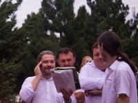 Преображение Господне