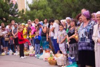 Преображение Господне