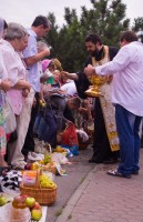 Преображение Господне