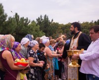 Преображение Господне