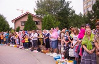 Преображение Господне