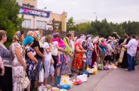 Преображение Господне