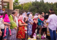 Преображение Господне