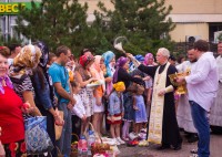 Преображение Господне