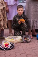 Преображение Господне