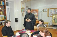 Педсовет воскресной школы