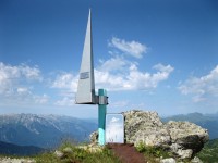 Экспедиция проекта "Огненный перевал"