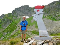 Экспедиция проекта "Огненный перевал"