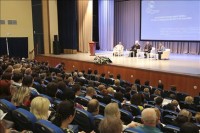 Конгресс «История и будущее Дона: путь к гражданскому согласию»