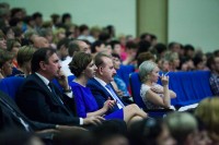 Конгресс «История и будущее Дона: путь к гражданскому согласию»