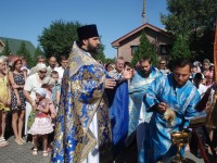 Молебен на начало учебного года