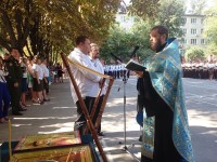 Молебен на начало нового учебного года Молебен на начало нового учебного года