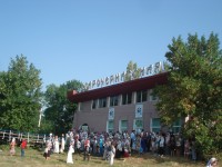 Донская икона Божией Матери Донская икона Божией Матери