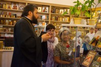 Визит московской делегации