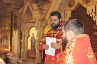 Молебен о страждущих недугом винопития Молебен о страждущих недугом винопития