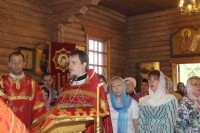 Молебен о страждущих недугом винопития Молебен о страждущих недугом винопития