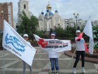 Благотворительная акция «Белый цветок»