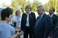 Первый социальный Форум «Общество – старшему поколению»