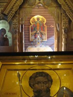 Экскурсия для учащихся школы № 61