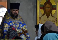 Праздник Казанской иконы Божией Матери