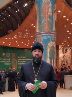 Наследие князя Владимира и судьбы исторической Руси