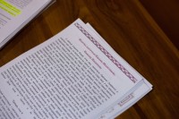 Экзамен в Школе Церковных звонарей