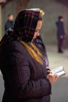 Вручение дипломов