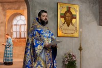 Вручение дипломов