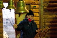 Вручение дипломов