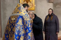 Вручение дипломов