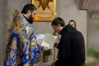 Вручение дипломов