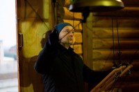 Вручение дипломов