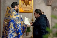 Вручение дипломов