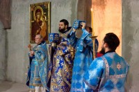 Вручение дипломов