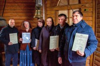 Вручение дипломов