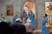 Вручение дипломов