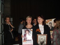 Всё о той Весне Всё о той Весне