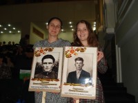 Всё о той Весне Всё о той Весне