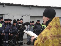 Служебная командировка на Северный Кавказ