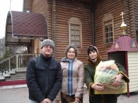 Помощь малоимущим семьям