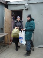 Помощь малоимущим семьям