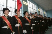 День рождения первой сотни