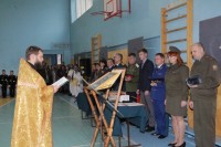 День рождения первой сотни