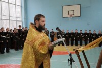 День рождения первой сотни