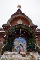 Рождественская Литургия