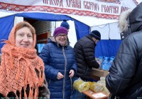 Крещение Господне